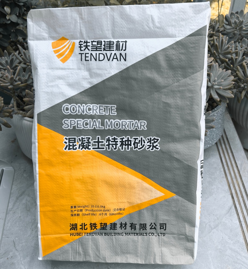 运粮湖管理区引气剂