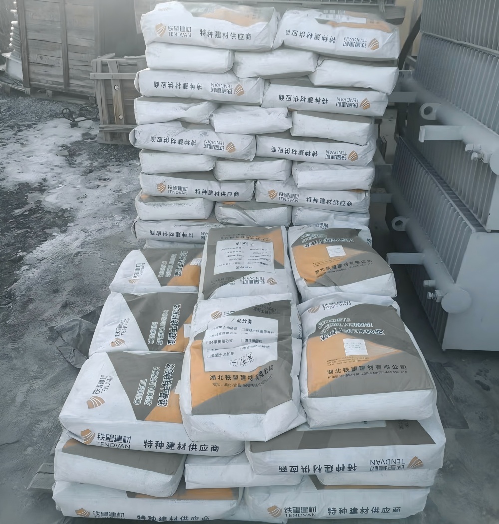 运粮湖管理区M50干硬性无收缩砂浆