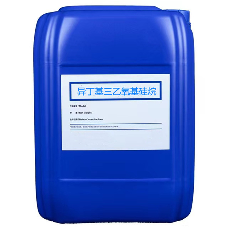 运粮湖管理区硅烷浸渍