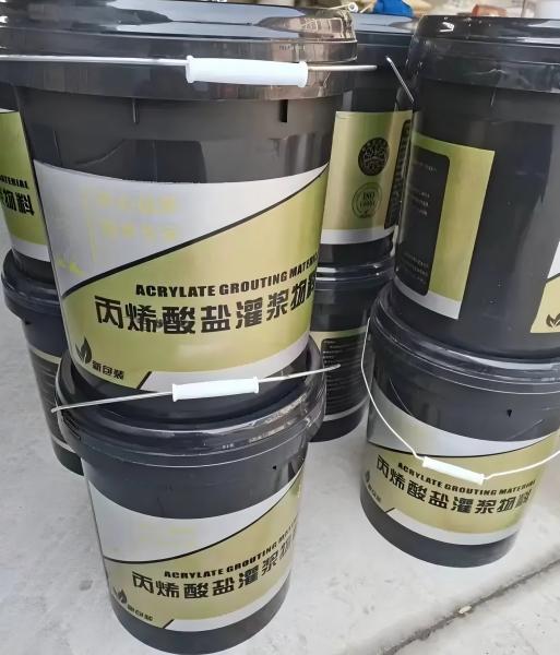 运粮湖管理区丙烯酸盐灌浆料